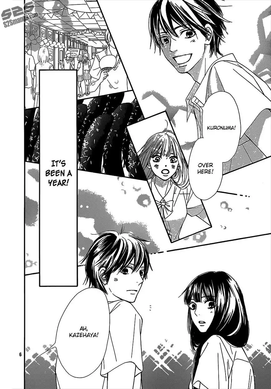 Kimi Ni Todoke Chapter 97 7